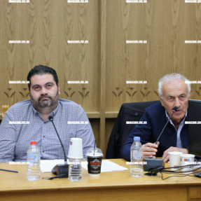 ΣΥΣΚΕΨΗ ΓΙΑ ΤΗΝ ΔΑΚΟΚΤΟΝΙΑ