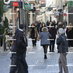 ΚΙΝΗΣΗ ΣΤΗΝ ΑΓΟΡΑ ΛΟΓΟ ΚΑΛΟΚΑΙΡΙΑΣ