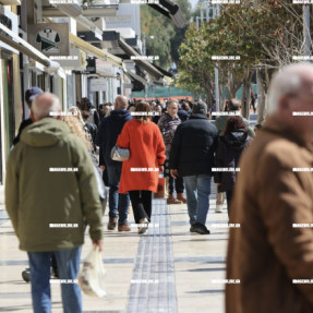 ΚΙΝΗΣΗ ΣΤΗΝ ΑΓΟΡΑ ΛΟΓΟ ΚΑΛΟΚΑΙΡΙΑΣ
