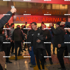 ΑΦΙΞΗ ΤΗΣ ΟΜΑΔΑΣ ΤΟΥ ΟΦΗ