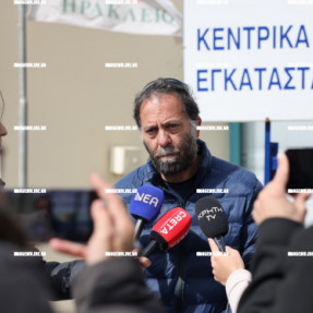 ΔΙΑΜΑΡΤΥΡΙΑ ΣΤΗΝ ΔΕΥΑΗ
