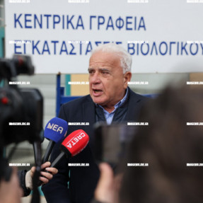 ΔΙΑΜΑΡΤΥΡΙΑ ΣΤΗΝ ΔΕΥΑΗ