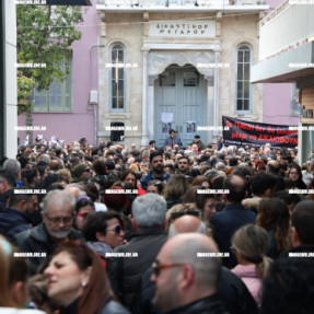 ΔΙΑΜΑΡΤΥΡΙΑ - ΠΟΡΕΙΑ ΓΙΑ ΤΑ ΤΕΜΠΗ