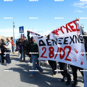 ΔΙΑΜΑΡΤΥΡΙΑ - ΠΟΡΕΙΑ ΓΙΑ ΤΑ ΤΕΜΠΗ