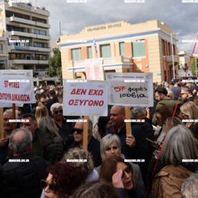 ΔΙΑΜΑΡΤΥΡΙΑ - ΠΟΡΕΙΑ ΓΙΑ ΤΑ ΤΕΜΠΗ