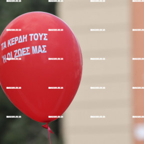 ΔΙΑΜΑΡΤΥΡΙΑ - ΠΟΡΕΙΑ ΓΙΑ ΤΑ ΤΕΜΠΗ