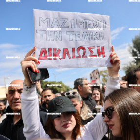 ΔΙΑΜΑΡΤΥΡΙΑ - ΠΟΡΕΙΑ ΓΙΑ ΤΑ ΤΕΜΠΗ