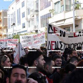 ΔΙΑΜΑΡΤΥΡΙΑ - ΠΟΡΕΙΑ ΓΙΑ ΤΑ ΤΕΜΠΗ