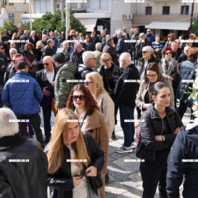 ΚΗΔΕΙΑ ΜΑΝΩΛΗ ΛΙΔΑΚΗ