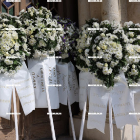 ΚΗΔΕΙΑ ΜΑΝΩΛΗ ΛΙΔΑΚΗ
