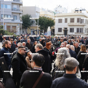 ΚΗΔΕΙΑ ΜΑΝΩΛΗ ΛΙΔΑΚΗ