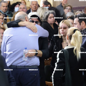 ΚΗΔΕΙΑ ΜΑΝΩΛΗ ΛΙΔΑΚΗ
