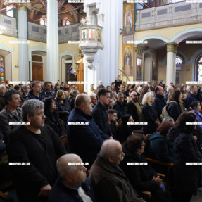 ΚΗΔΕΙΑ ΜΑΝΩΛΗ ΛΙΔΑΚΗ