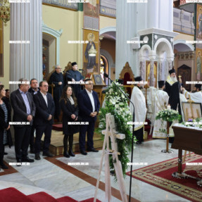 ΚΗΔΕΙΑ ΜΑΝΩΛΗ ΛΙΔΑΚΗ