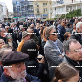 ΚΗΔΕΙΑ ΜΑΝΩΛΗ ΛΙΔΑΚΗ