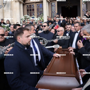 ΚΗΔΕΙΑ ΜΑΝΩΛΗ ΛΙΔΑΚΗ