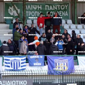 ΠΟΑ ΕΘΝΙΚΟΣ