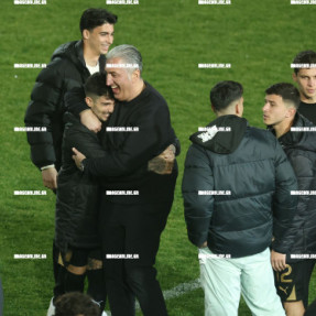 ΟΦΗ ΛΑΜΙΑ