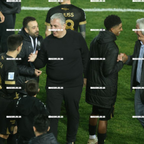 ΟΦΗ ΛΑΜΙΑ