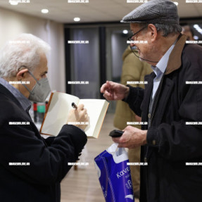 ΠΑΡΟΥΣΙΑΣΗ ΒΙΒΛΙΟΥ ΜΙΜΗ ΑΝΔΡΟΥΛΑΚΗ