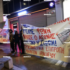 ΔΙΑΜΑΡΤΥΡΙΑ ΓΙΑ ΤΑ ΤΕΜΠΗ