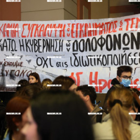 ΔΙΑΜΑΡΤΥΡΙΑ ΓΙΑ ΤΑ ΤΕΜΠΗ