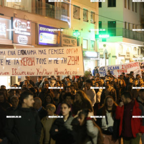 ΔΙΑΜΑΡΤΥΡΙΑ ΓΙΑ ΤΑ ΤΕΜΠΗ