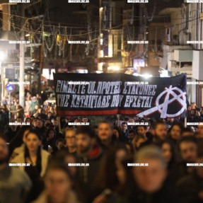 ΔΙΑΜΑΡΤΥΡΙΑ ΓΙΑ ΤΑ ΤΕΜΠΗ