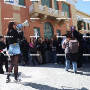 ΜΑΘΗΤΙΚΗ ΣΥΓΚΕΝΤΡΩΣΗ ΓΙΑ ΤΑ ΤΕΜΠΗ