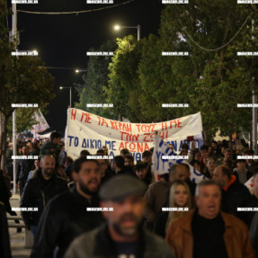 ΔΙΑΜΑΡΤΥΡΙΑ ΓΙΑ ΤΑ ΤΕΜΠΗ