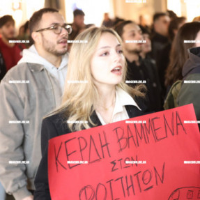 ΔΙΑΜΑΡΤΥΡΙΑ ΓΙΑ ΤΑ ΤΕΜΠΗ
