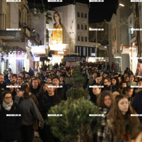 ΔΙΑΜΑΡΤΥΡΙΑ ΓΙΑ ΤΑ ΤΕΜΠΗ