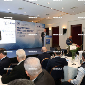 ΑΝΑΠΤΥΞΙΑΚΗ ΔΙΑΣΚΕΨΗ ΚΡΗΤΗΣ ΤΟΥ ΕΛΛΗΝΟΑΜΕΡΙΚΑΝΙΚΟΥ ΕΠΙΜΕΛΗΤΗΡΙΟΥ