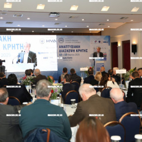 ΑΝΑΠΤΥΞΙΑΚΗ ΔΙΑΣΚΕΨΗ ΚΡΗΤΗΣ ΤΟΥ ΕΛΛΗΝΟΑΜΕΡΙΚΑΝΙΚΟΥ ΕΠΙΜΕΛΗΤΗΡΙΟΥ