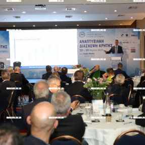 ΑΝΑΠΤΥΞΙΑΚΗ ΔΙΑΣΚΕΨΗ ΚΡΗΤΗΣ ΤΟΥ ΕΛΛΗΝΟΑΜΕΡΙΚΑΝΙΚΟΥ ΕΠΙΜΕΛΗΤΗΡΙΟΥ