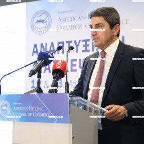 ΣΥΝΕΧΙΖΕΤΑΙ Η ΑΝΑΠΤΥΞΙΑΚΗ ΔΙΑΣΚΕΨΗ ΚΡΗΤΗΣ ΤΟΥ ΕΛΛΗΝΟΑΜΕΡΙΚΑΝΙΚΟΥ ΕΠΙΜΕΛΗΤΗΡΙΟΥ ΠΑΡΟΥΣΙΑ ΤΟΥ ΝΙΚΟΥ ΔΕΝΔΙΑ