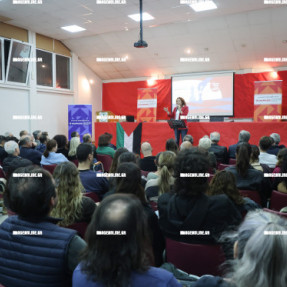 ΟΜΙΛΙΑ ΒΑΡΟΥΦΑΚΗ ΣΤΟ ΕΡΓΑΤΙΚΟ ΚΕΝΤΡΟ