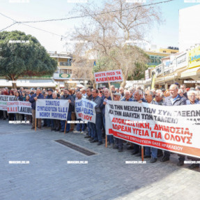 ΔΙΑΜΑΡΤΥΡΙΑ ΣΥΝΤΑΞΙΟΥΧΩΝ ΣΤΑ ΛΙΟΝΤΑΡΙΑ