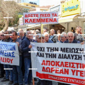 ΔΙΑΜΑΡΤΥΡΙΑ ΣΥΝΤΑΞΙΟΥΧΩΝ ΣΤΑ ΛΙΟΝΤΑΡΙΑ