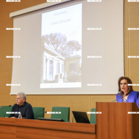 ΠΑΡΟΥΣΙΑΣΗ ΒΙΒΛΙΟΥ ΓΙΑ ΤΗ ΒΙΛΑ ΑΡΙΑΔΝΗ