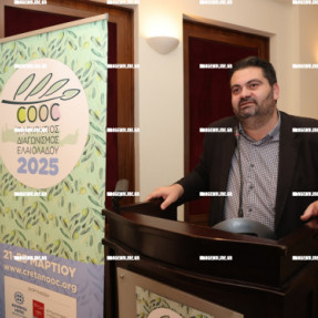 ΠΑΓΚΡΗΤΙΟΣ ΔΙΑΓΩΝΙΣΜΟΣ ΕΛΑΙΟΛΑΔΟΥ