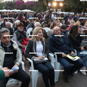 ΕΚΔΗΛΩΣΗ ΓΙΑ ΤΑ ΤΕΜΠΗ ΠΑΡΟΥΣΙΑ ΚΑΡΥΣΤΙΑΝΟΥ ΚΑΙ ΑΣΛΑΝΙΔΗ