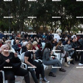 ΕΚΔΗΛΩΣΗ ΓΙΑ ΤΑ ΤΕΜΠΗ ΠΑΡΟΥΣΙΑ ΚΑΡΥΣΤΙΑΝΟΥ ΚΑΙ ΑΣΛΑΝΙΔΗ