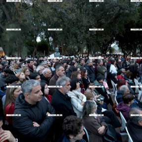 ΕΚΔΗΛΩΣΗ ΓΙΑ ΤΑ ΤΕΜΠΗ ΠΑΡΟΥΣΙΑ ΚΑΡΥΣΤΙΑΝΟΥ ΚΑΙ ΑΣΛΑΝΙΔΗ