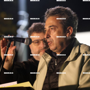 ΕΚΔΗΛΩΣΗ ΓΙΑ ΤΑ ΤΕΜΠΗ ΠΑΡΟΥΣΙΑ ΚΑΡΥΣΤΙΑΝΟΥ ΚΑΙ ΑΣΛΑΝΙΔΗ