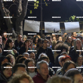 ΕΚΔΗΛΩΣΗ ΓΙΑ ΤΑ ΤΕΜΠΗ ΠΑΡΟΥΣΙΑ ΚΑΡΥΣΤΙΑΝΟΥ ΚΑΙ ΑΣΛΑΝΙΔΗ