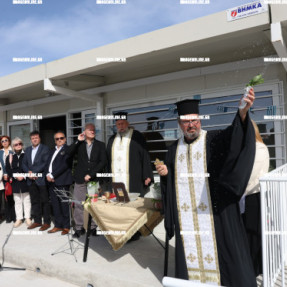 ΕΓΚΑΙΝΙΑ ΕΕΕΕΚ ΣΤΗΝ ΑΛΙΚΑΡΝΑΣΣΌ