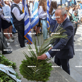 ΚΑΤΑΘΕΣΗ ΣΤΕΦΑΝΩΝ ΓΙΑ ΤΗΝ 25 ΜΑΡΤΙΟΥ
