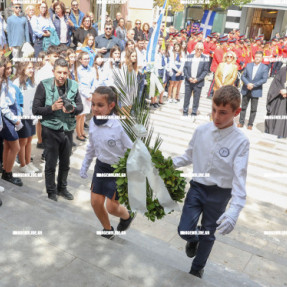 ΚΑΤΑΘΕΣΗ ΣΤΕΦΑΝΩΝ ΓΙΑ ΤΗΝ 25 ΜΑΡΤΙΟΥ