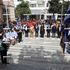 ΚΑΤΑΘΕΣΗ ΣΤΕΦΑΝΩΝ ΓΙΑ ΤΗΝ 25 ΜΑΡΤΙΟΥ